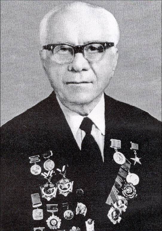 Чинакал Н.А.