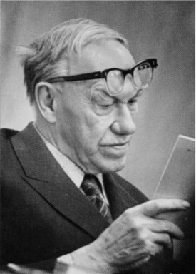 Академик Михаил Алексеевич Лаврентьев